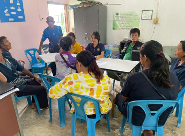 ร่วมประชุมคณะกรรมการดำเนินการสหกรณ์การเกษตรอนุรักษ์ป่าดงใหญ่ จำกัด ... พารามิเตอร์รูปภาพ 4